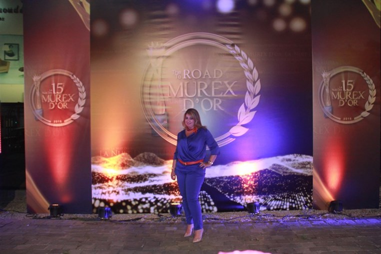 Murex D'Or Special episode with Star Ziad Bourgi